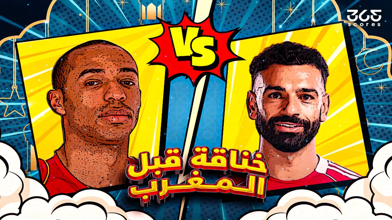 مقارنة بين محمد صلاح وتييري هنري حول لقب الأكثر تأثيرا في الدوري الإنجليزي